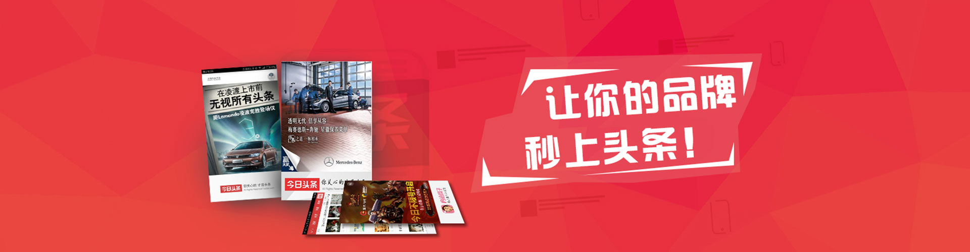 浚县百度推广优化